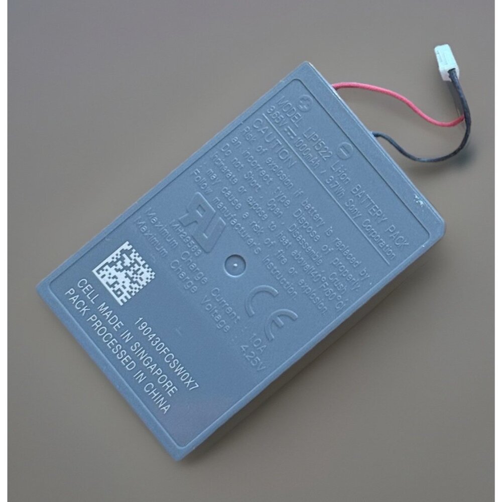 Playstation 4 Controller OEM Battery LIP1522, Li-Ion 3.65V 1000mAh Genuine Part